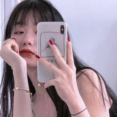 儍人艳福