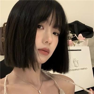觅迹寻踪